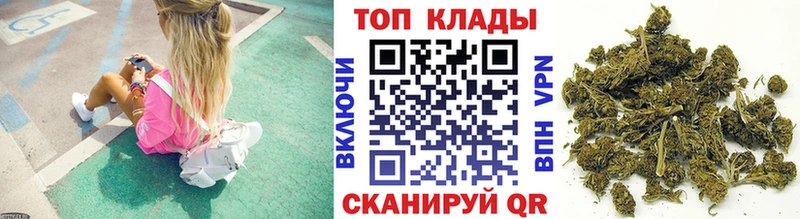 Где купить наркоту Урень АМФ  Меф мяу мяу  Псилоцибиновые грибы  APVP  Канабис 