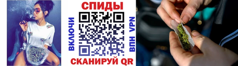 МЕГА сайт  как найти закладки  Урень  БУТИРАТ буратино 