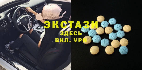 спиды Козельск