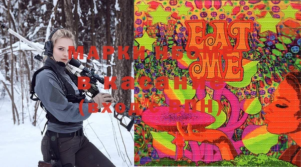 дмт Арсеньев