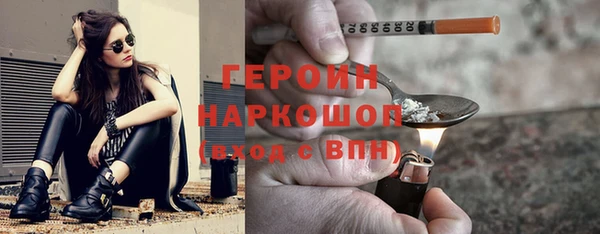 таблы Коряжма