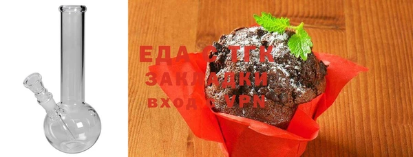 2c-b Кукмор