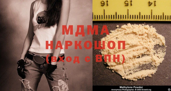 кокс Козловка