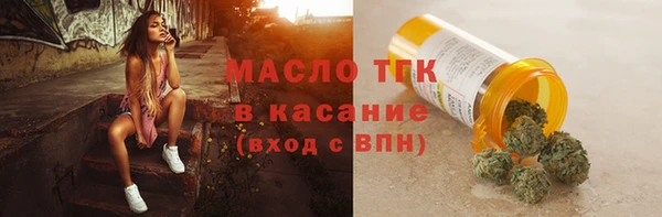 кокаин премиум Корсаков