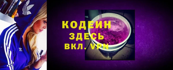 спиды Козельск