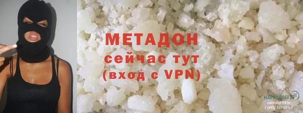 кокаин перу Кодинск