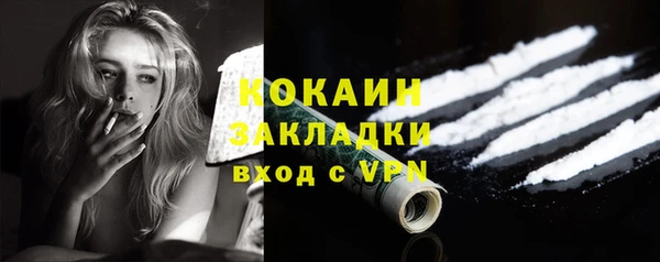 таблы Коряжма