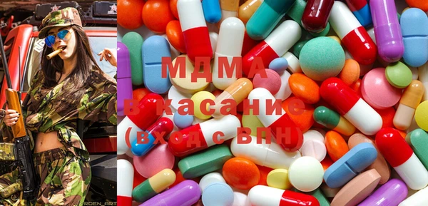 бутират Печоры
