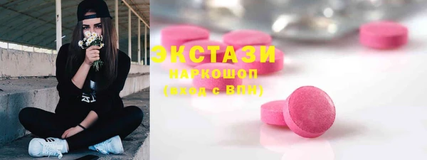 кокаин перу Кодинск