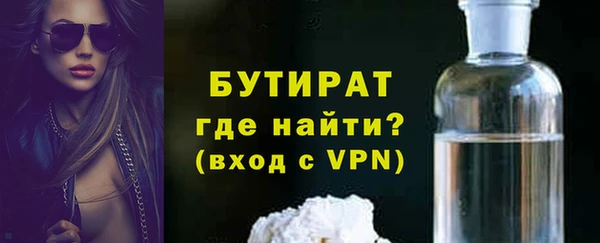 кокс Козловка