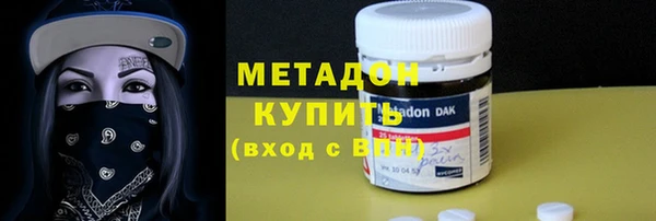 эйфоретик Куйбышев