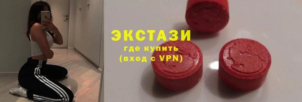 кокаин премиум Корсаков