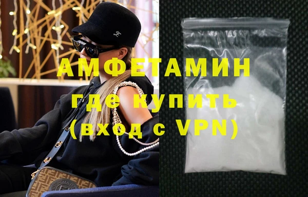 таблы Коряжма