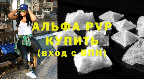 кокаин перу Кодинск