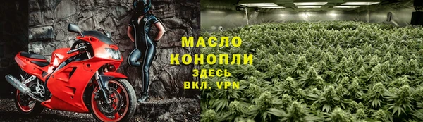 кокаин премиум Аркадак