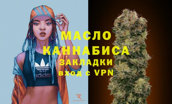 таблы Коряжма