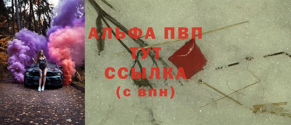таблы Коряжма
