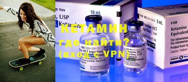 хмурый Карпинск