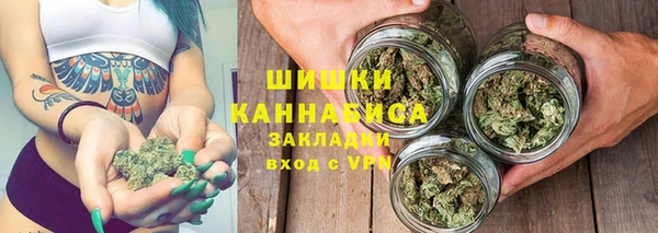 apvp Ладушкин