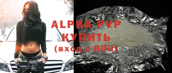 кокаин премиум Карталы