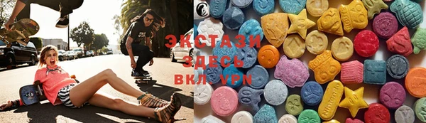 кокс Козловка