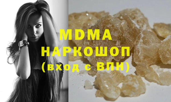 таблы Коряжма