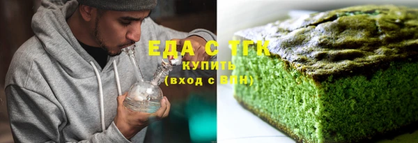 кокс Козловка