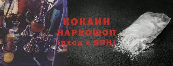2c-b Кукмор