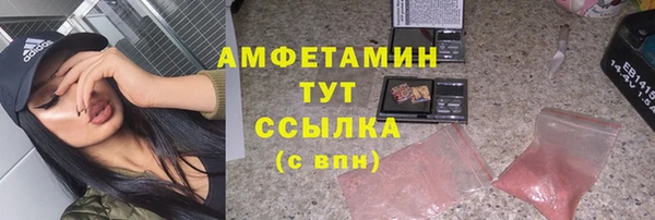 таблы Коряжма