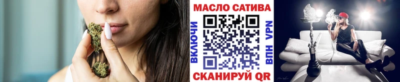 цена   Урень  ТГК THC oil 
